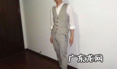 长款西装马甲怎么搭配裙子 长款西装马甲怎么搭配