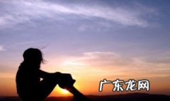 季节性情绪失控多发于哪个季节发病 季节性情绪失控多发于哪个季节