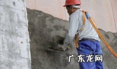砂浆抹灰后需要浇水养护吗 砂浆抹灰需要养护吗?