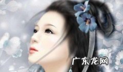 雪满庭讲的什么朝代的事 雪满庭讲的什么