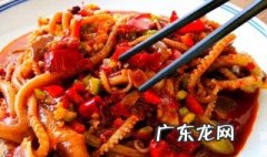 章鱼须怎么处理干净视频 章鱼须应该怎么处理
