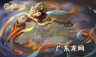 杨玉环辅助好还是中单好 杨玉环更适合中单还是辅助