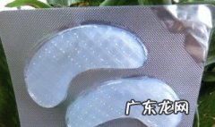 眼贴膜多久使用一次 眼贴膜多久用一次