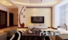 客厅正北墙应挂什么好风水 客厅正北墙应挂什么好