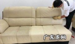 涂料弄在皮上怎么去掉 涂料碰到皮具怎么处理