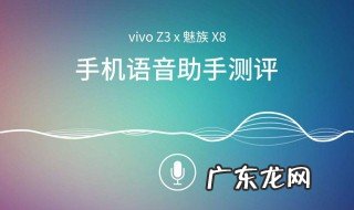 语音助手自动启动是怎么回事 语音助手自动启动是怎么回事啊