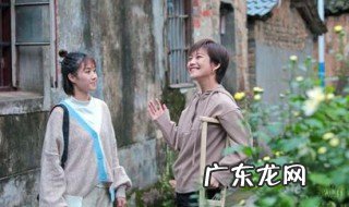 我们在梦开始的地方人物介绍英语 我们在梦开始的地方人物介绍