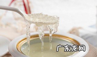 燕窝保存要放冰箱吗 燕窝要放冰箱保存吗?