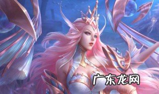 王者荣耀星元皮肤会展示吗 王者荣耀星元皮肤会展示吗