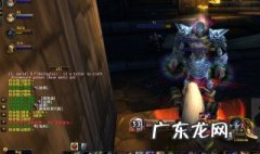 魔兽世界祖尔格拉布装备在哪里换 魔兽怀旧服祖尔格拉布装备怎么换