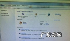路由器重启后手机电脑都上不了网了 路由器重启后手机电脑都上不了网了