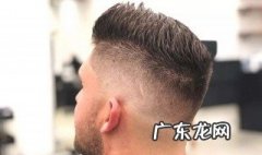 发蜡和定型喷雾哪个效果好 发蜡和定型喷雾有什么不同