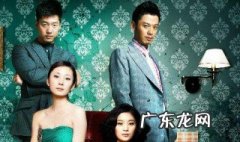 女人的颜色电视剧剧情介绍 女人的颜色电视剧剧情介绍大全