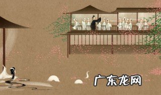 春城无处不飞花寒食东风御柳斜的意思 一起来看看