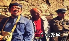 龙岭迷窟老三结局 龙岭迷窟老三结局如何
