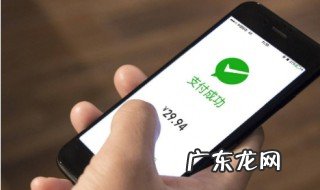 为什么老显示微信在另一台设备安全验证 为什么老显示微信在另一台设备