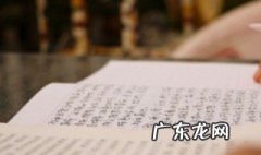怎么说自己单身了 怎么说自己单身了的话