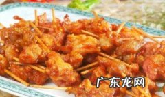 牙签肉是怎么腌制的窍门 牙签肉的腌制方法