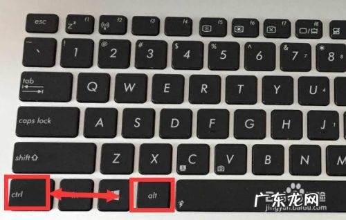 苹果手机接龙怎么换下一行