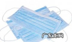 防花粉口罩原理视频 防花粉口罩原理
