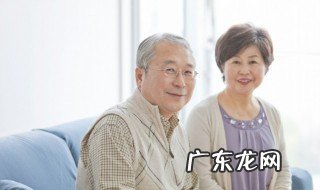 送父母送什么礼物 送父母该送什么