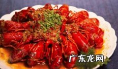 龙虾是什么季节才有的 龙虾是什么季节才有的吗