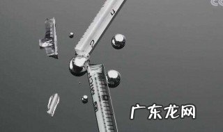 体温计破碎水银怎么处理 体温计破碎水银怎么处理干净