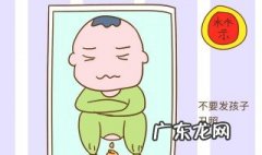和父母相处的很尴尬 和父母相处尴尬怎么处理