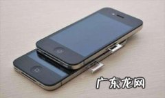 没有针怎么开手机卡槽 没有针怎么开手机卡槽华为