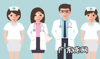 什么时候适合吃维生素e 什么季节吃维E好