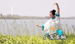 太极拳的锻炼原则有哪些? 太极拳的锻炼原则有哪些