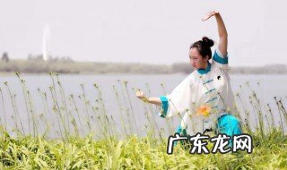 太极拳的锻炼原则有哪些? 太极拳的锻炼原则有哪些