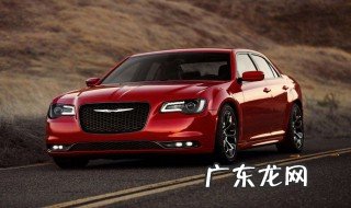 克莱斯勒300c节温器在什么位置 克莱斯勒300c节温器在哪里