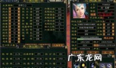 大话西游五开队伍配置要求 贫民配置杀塔攻略