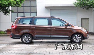 五菱荣光风扇继电器在哪 五菱荣光风扇继电器在哪儿