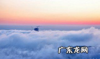 纽芬兰岛的气候特点 纽芬兰岛附近海域海雾的主要类型