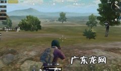 吃鸡手柄怎么使用 吃鸡的游戏手柄怎么用