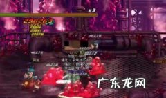 dnf封装怎么封装什么材料 dnf封装怎么封