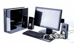 设置windows界面鼠标键盘都用不了 做完系统鼠标键盘没反应解决办法
