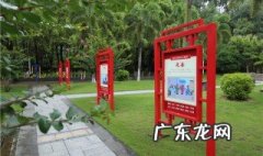 主题公园和公园主题的区别 主题公园和公园主题的区别是什么