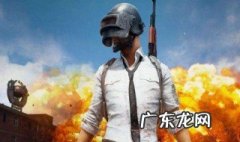 吃鸡耳机左右相反是什么原因 吃鸡耳机是反的怎么办
