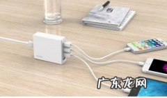 一个充电器能同时给两个手机充电吗