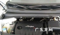 众泰大迈x5电子手刹刹车片怎么换 众泰大迈x5电子手刹模块安装位置