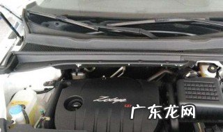 众泰大迈x5电子手刹刹车片怎么换 众泰大迈x5电子手刹模块安装位置