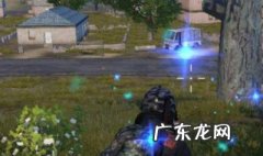 吃鸡老是网络延迟还有打不了字怎么回事 调一下游戏设置