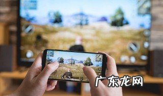 吃鸡怎么调无限时间设置 吃鸡怎么调无限时间