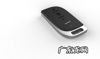 欧蓝德车钥匙丢了怎么办 欧蓝德钥匙全丢匹配方法