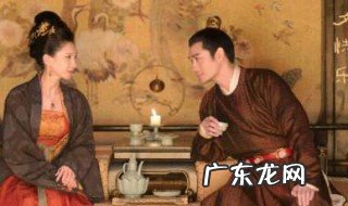 清平乐张妼晗下场 清平乐张妼晗下线视频