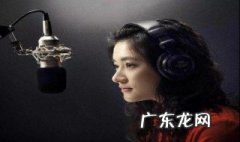 语音直播怎么吸引别人 语音直播怎么吸引别人开心的话