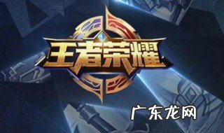 亚瑟如何克制狂铁英雄 亚瑟如何克制狂铁